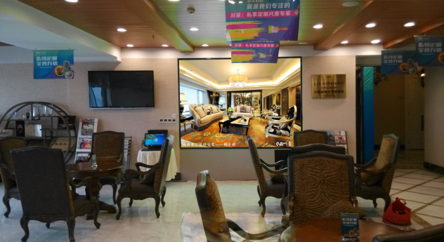 LED显示屏案例—川博装饰集团P4全彩项目
