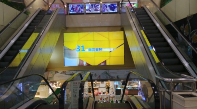 成都液晶拼接屏厂家