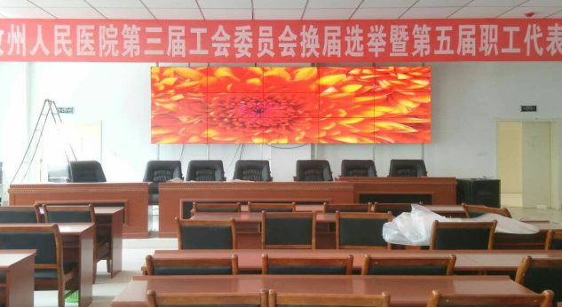 成都液晶屏