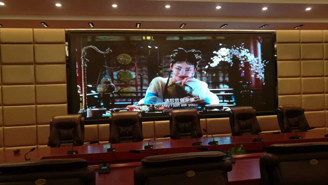 小间距LED屏