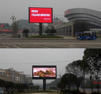 LED显示屏案例—四川北川广告